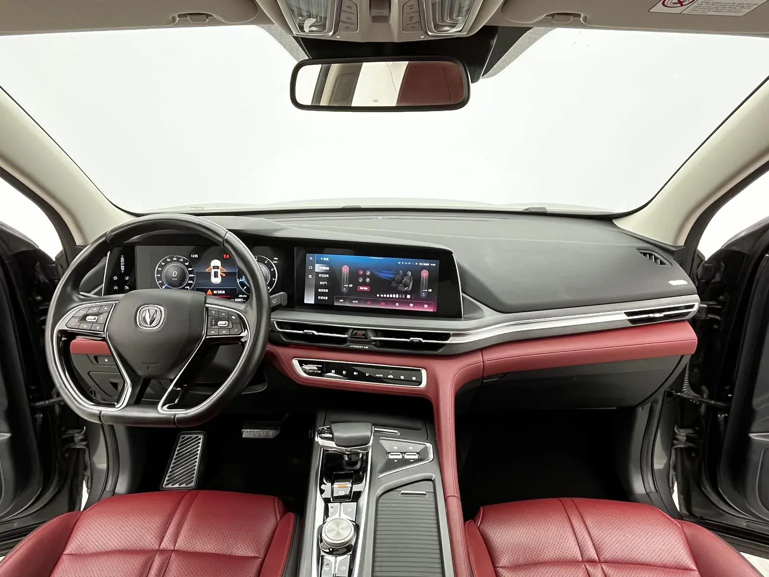 Changan CS75 PLUS 2021 2.0T Auto Flagship