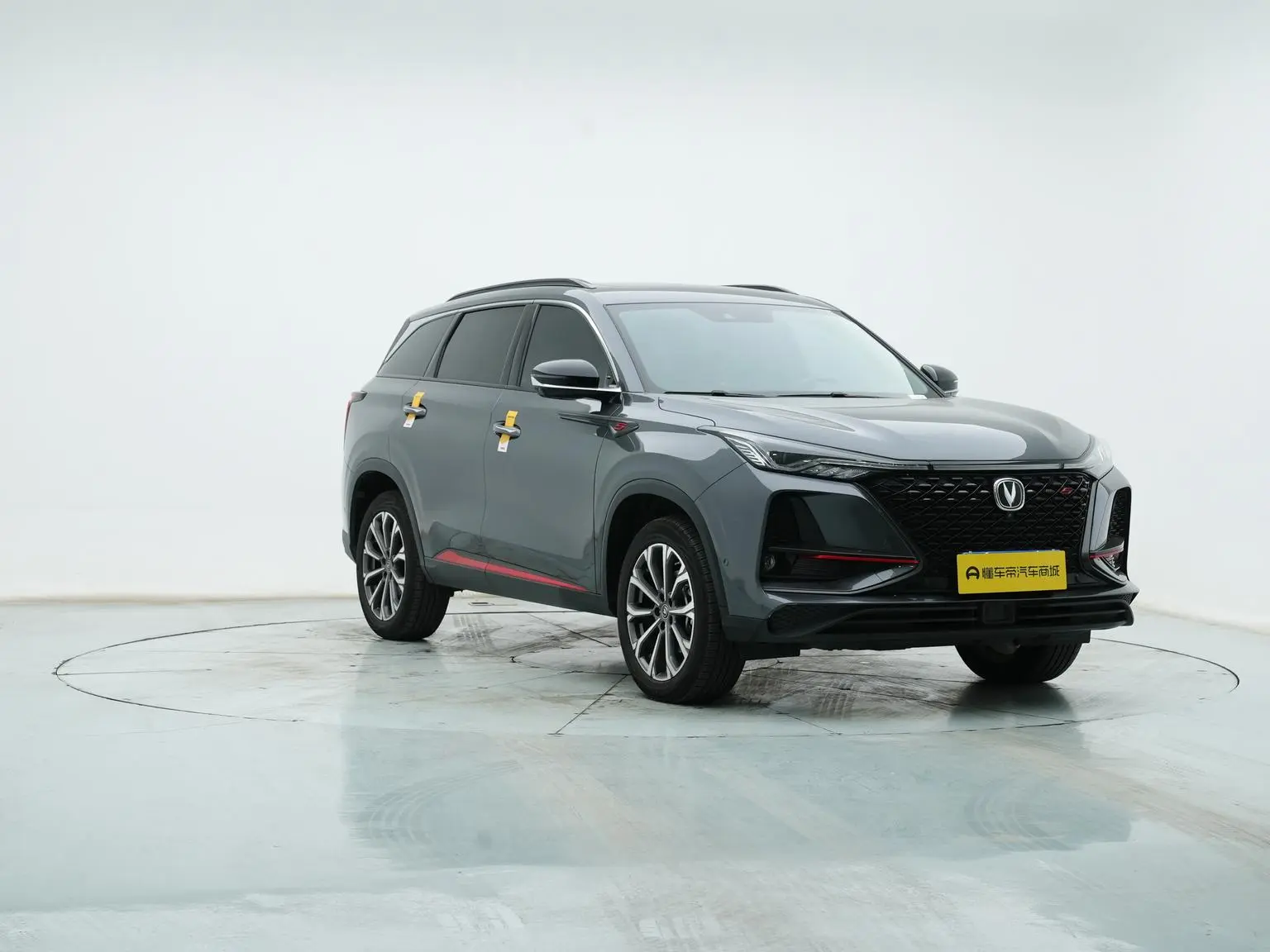 Changan CS75 PLUS 2021 2.0T Auto Flagship