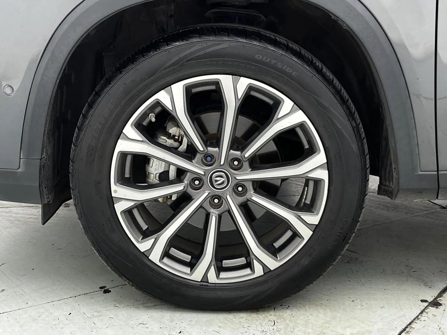 Changan CS75 PLUS 2021 2.0T Auto Flagship