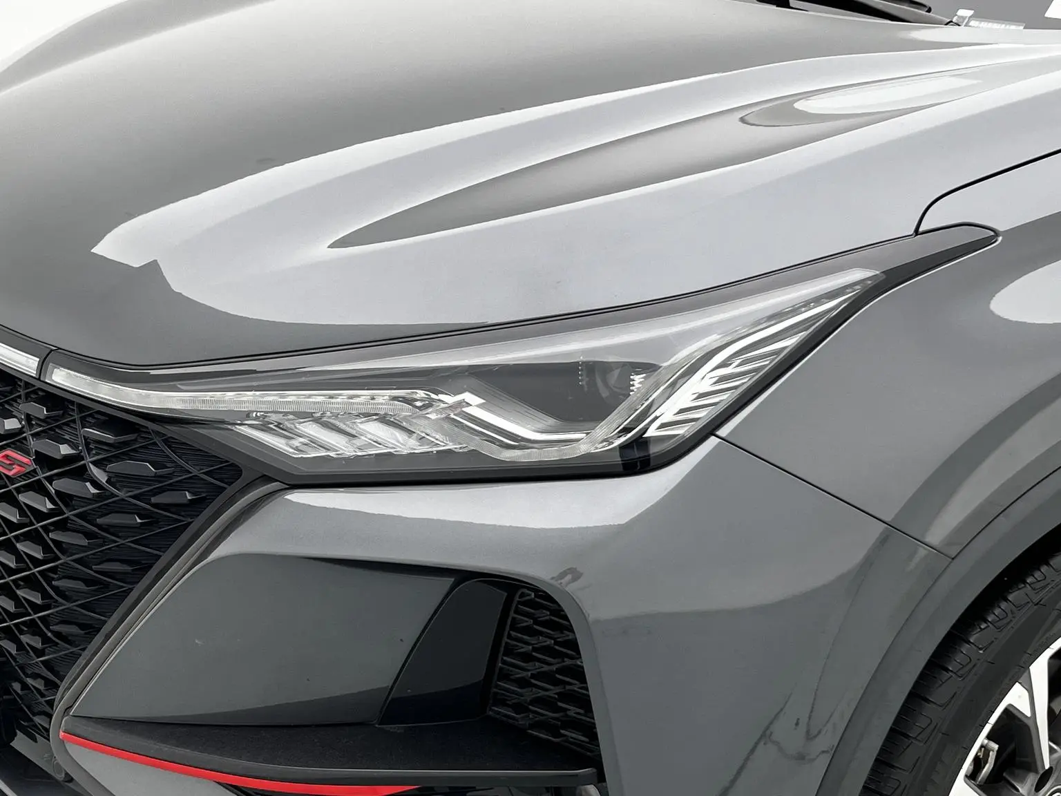 Changan CS75 PLUS 2021 2.0T Auto Flagship