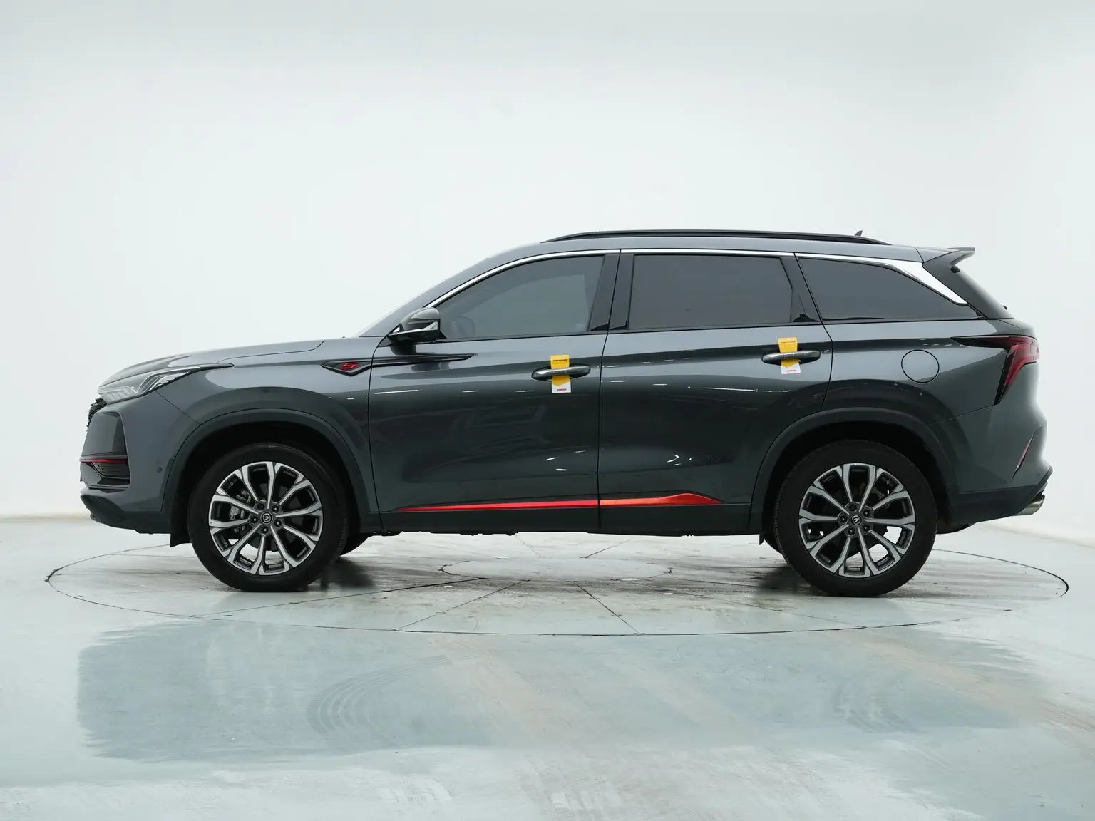 Changan CS75 PLUS 2021 2.0T Auto Flagship