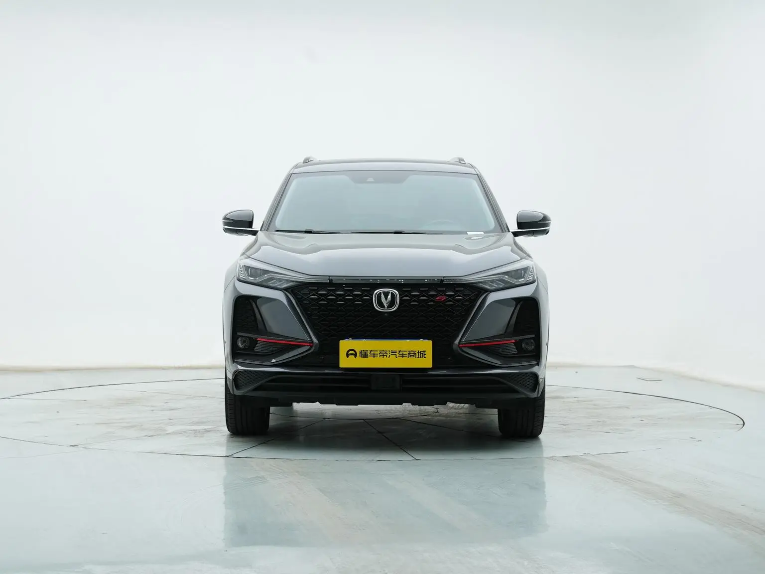 Changan CS75 PLUS 2021 2.0T Auto Flagship
