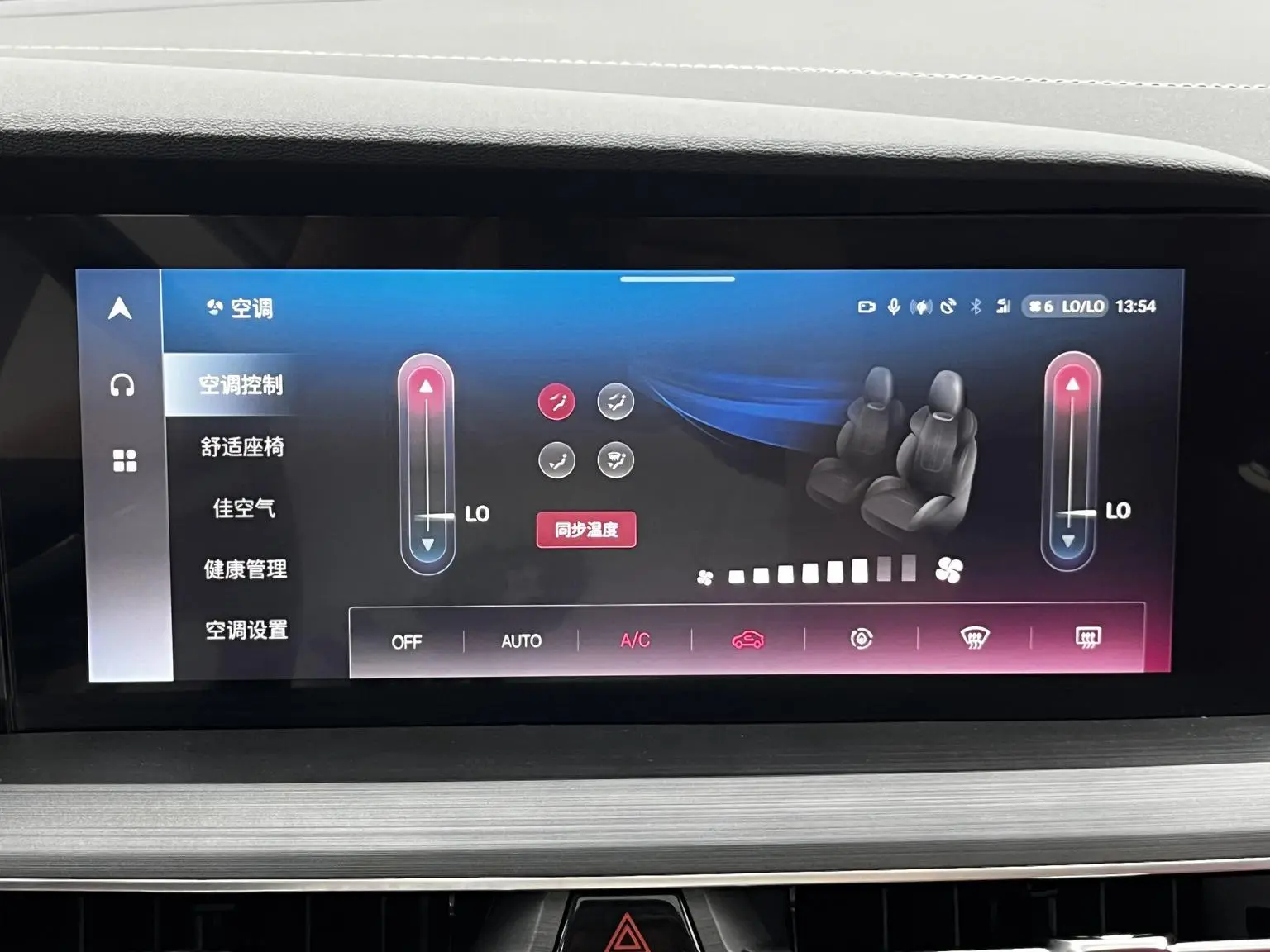 Changan CS75 PLUS 2021 2.0T Auto Flagship