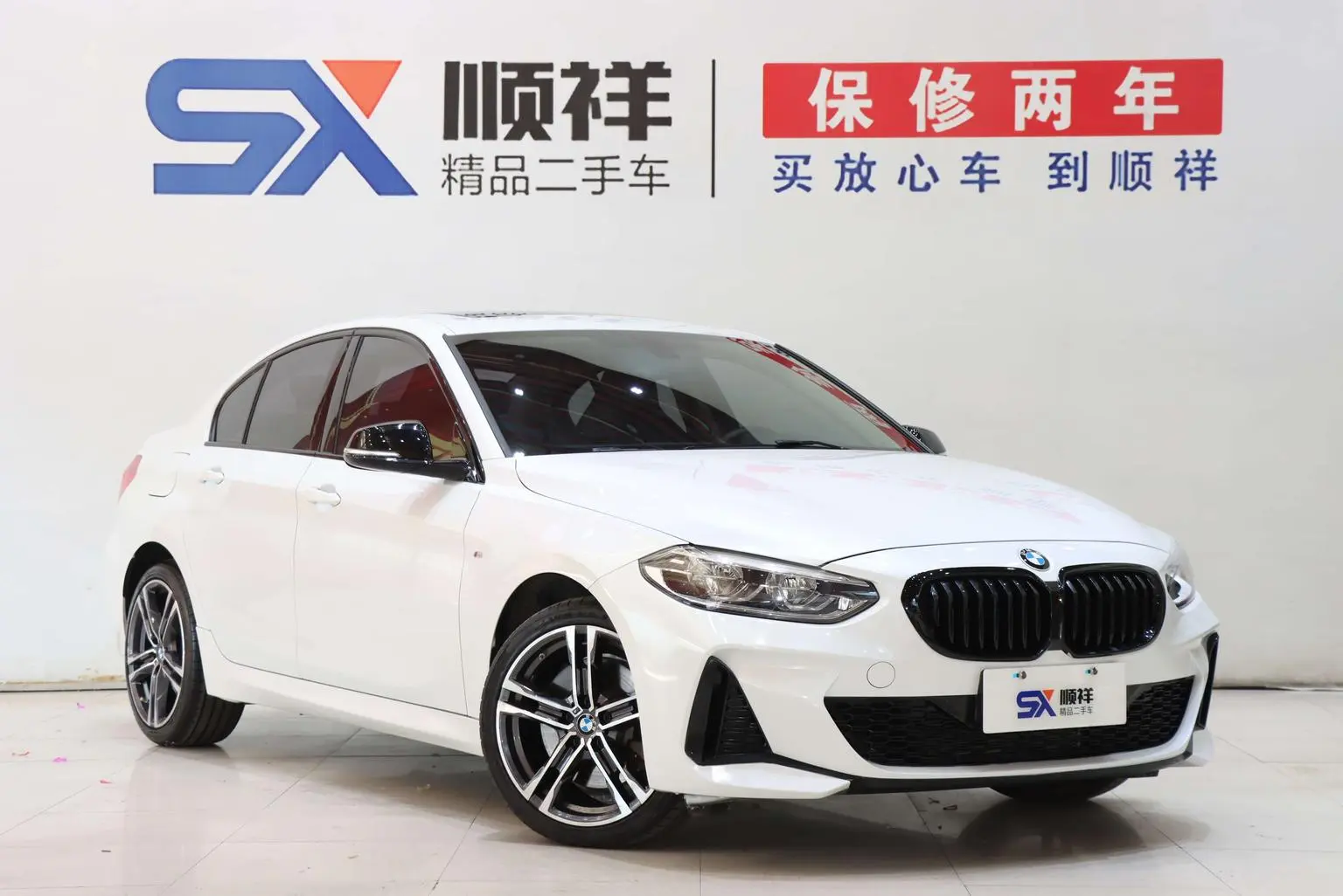 BMW 1 Series 2021 125i M Sport Shadow Night