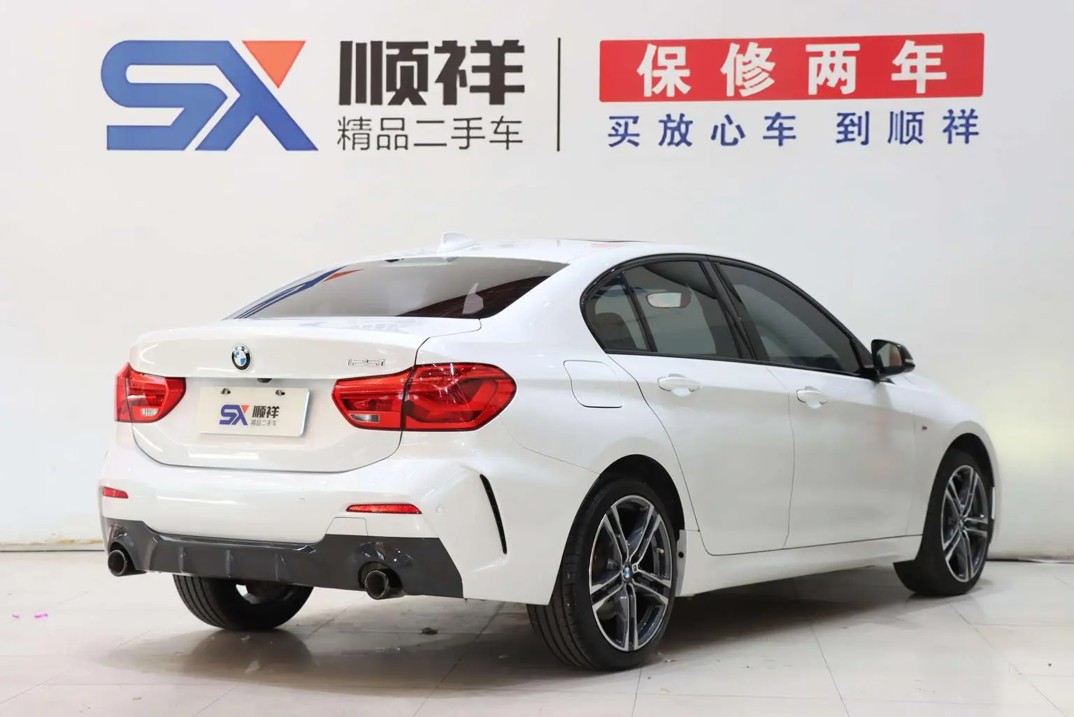 BMW 1 Series 2021 125i M Sport Shadow Night