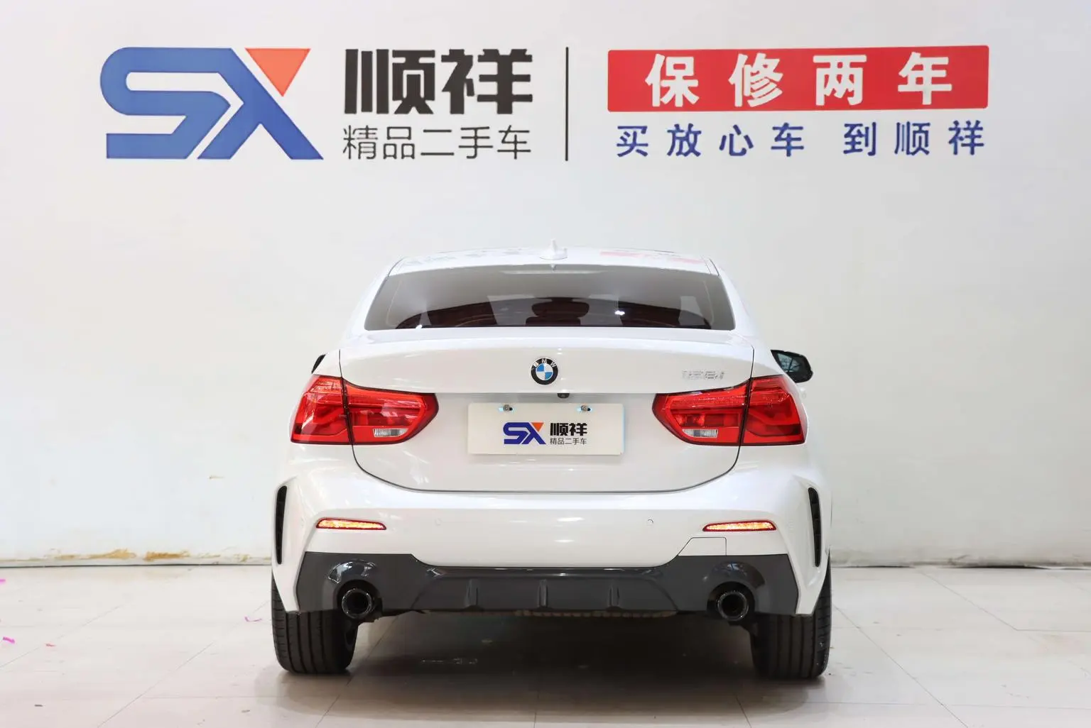 BMW 1 Series 2021 125i M Sport Shadow Night