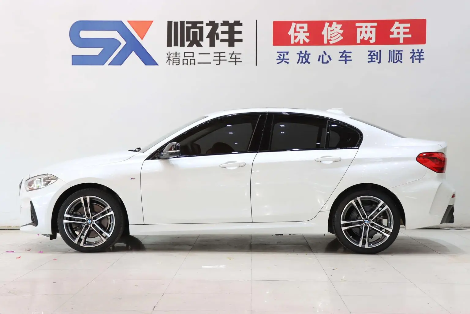 BMW 1 Series 2021 125i M Sport Shadow Night