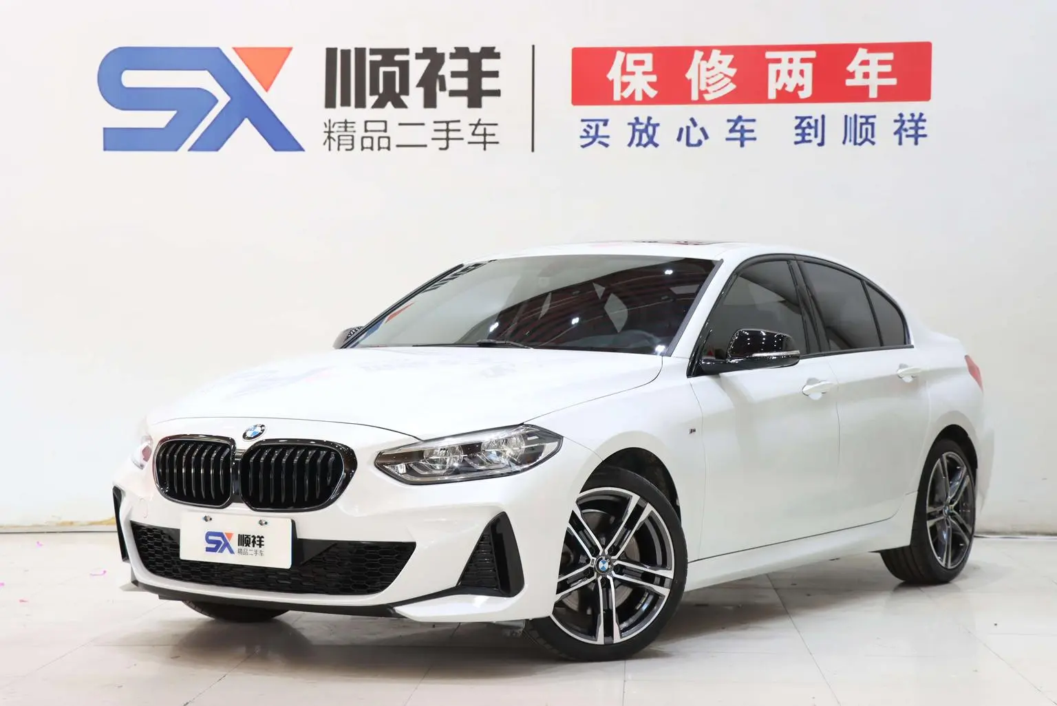 BMW 1 Series 2021 125i M Sport Shadow Night