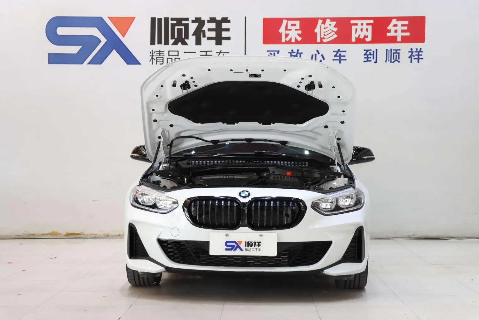 BMW 1 Series 2021 125i M Sport Shadow Night