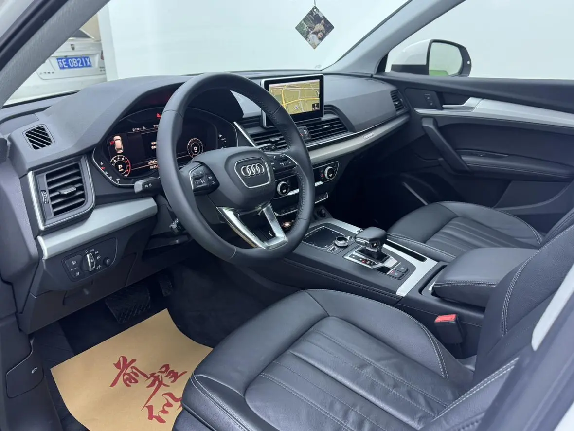 Audi Q5L 2020 40 TFSI Fashion
