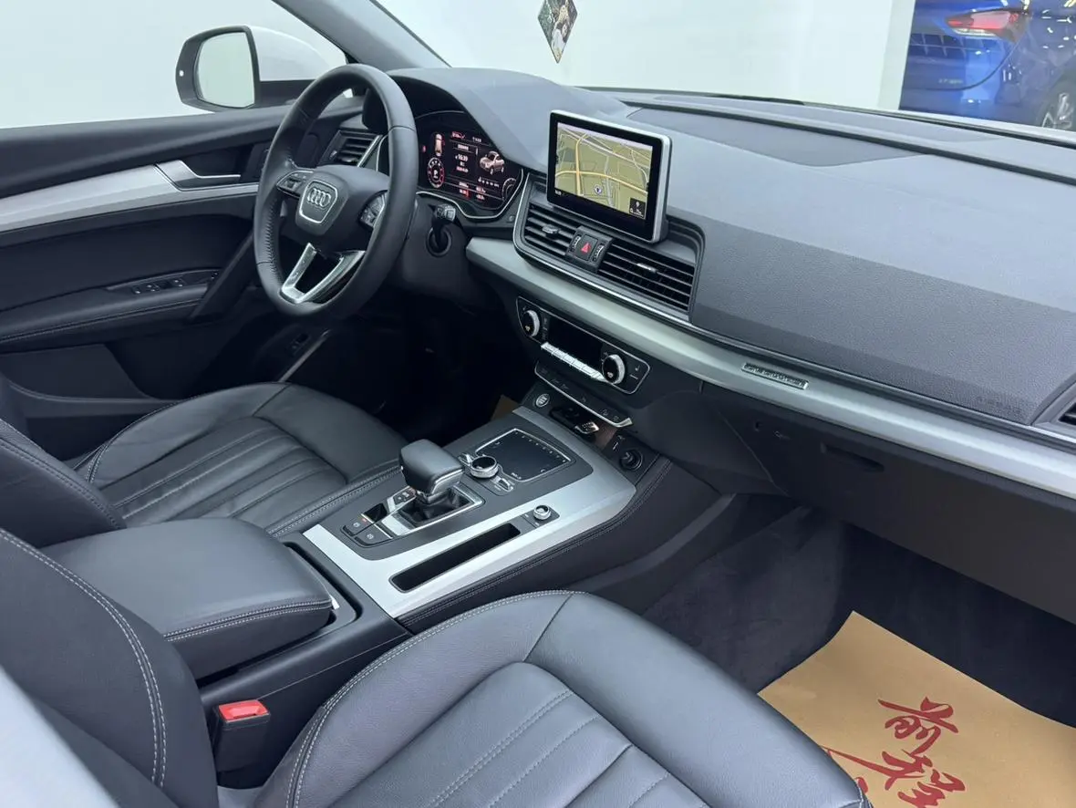 Audi Q5L 2020 40 TFSI Fashion