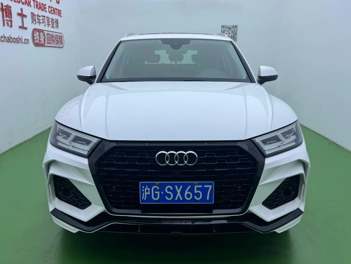 Audi Q5L 2020 40 TFSI Fashion