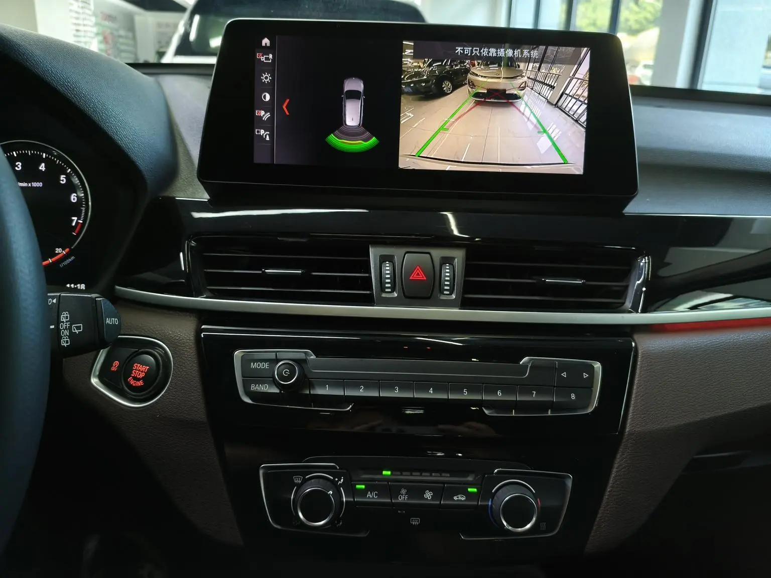 BMW X1 2021 sDrive20Li Fashion
