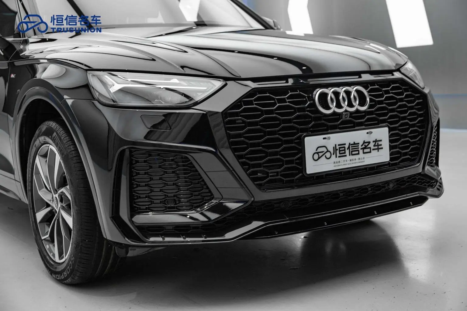 Audi Q5L 2024 40TFSI Dynamic Luxury
