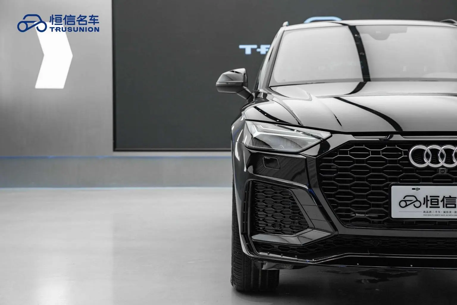 Audi Q5L 2024 40TFSI Dynamic Luxury
