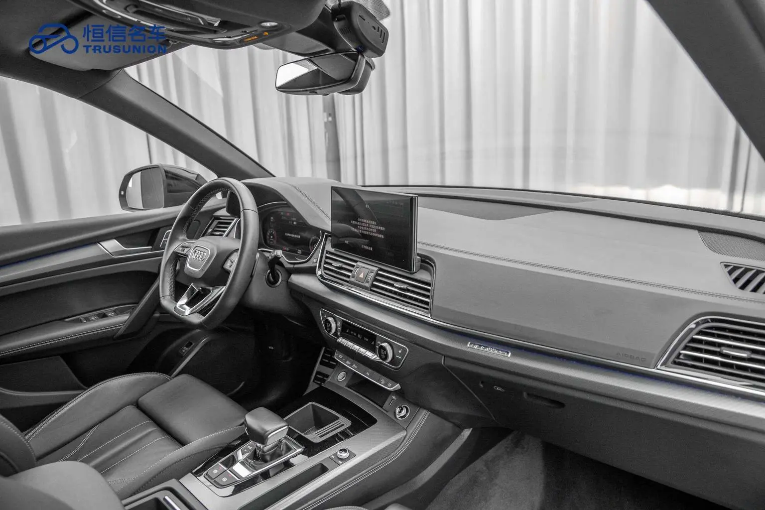 Audi Q5L 2024 40TFSI Dynamic Luxury