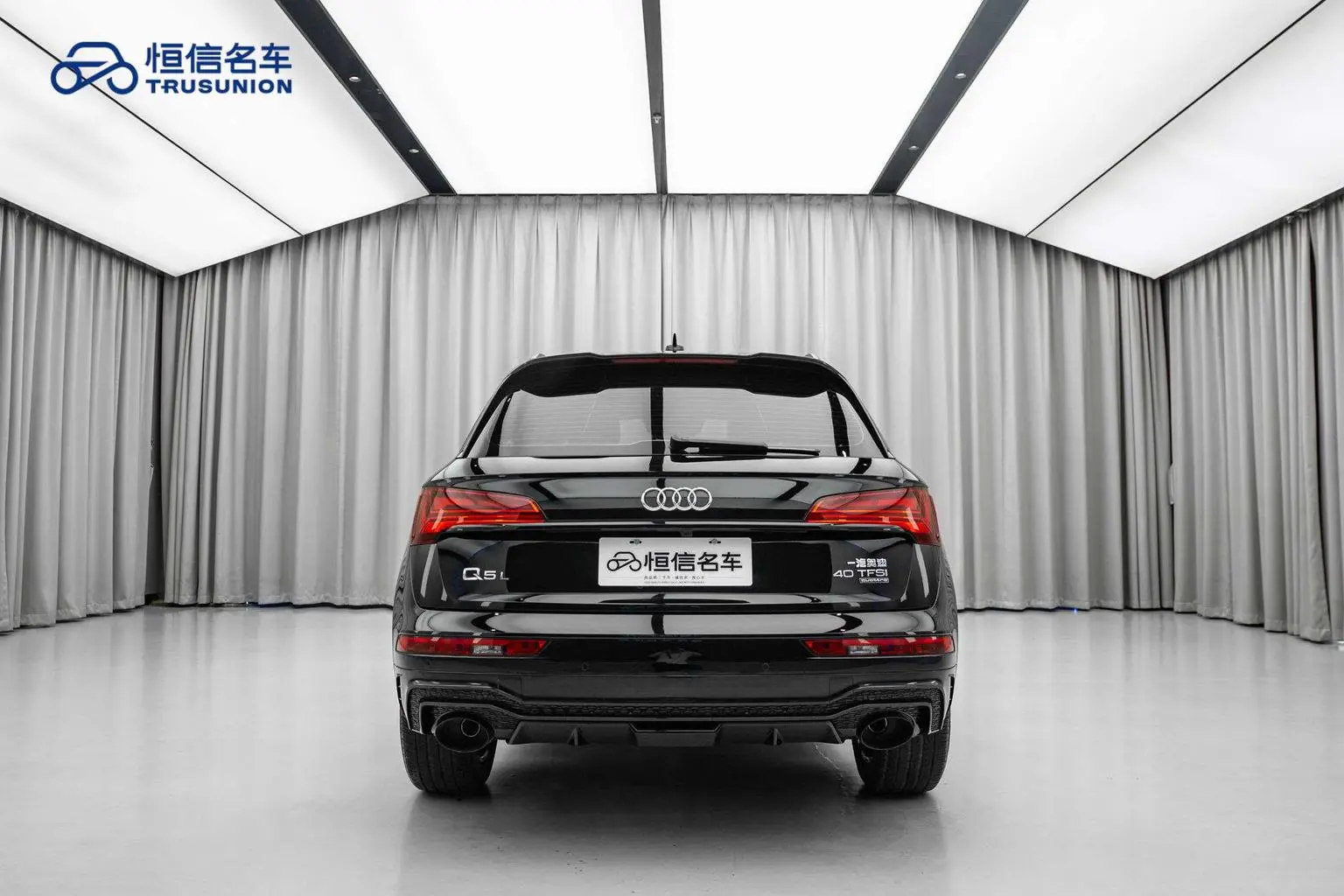 Audi Q5L 2024 40TFSI Dynamic Luxury