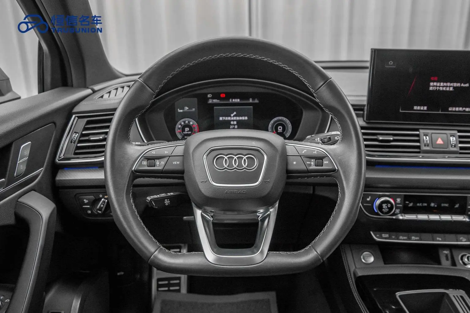 Audi Q5L 2024 40TFSI Dynamic Luxury