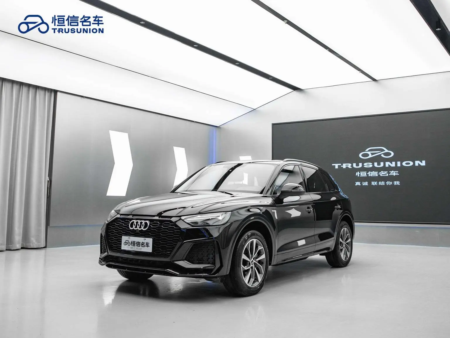 Audi Q5L 2024 40TFSI Dynamic Luxury