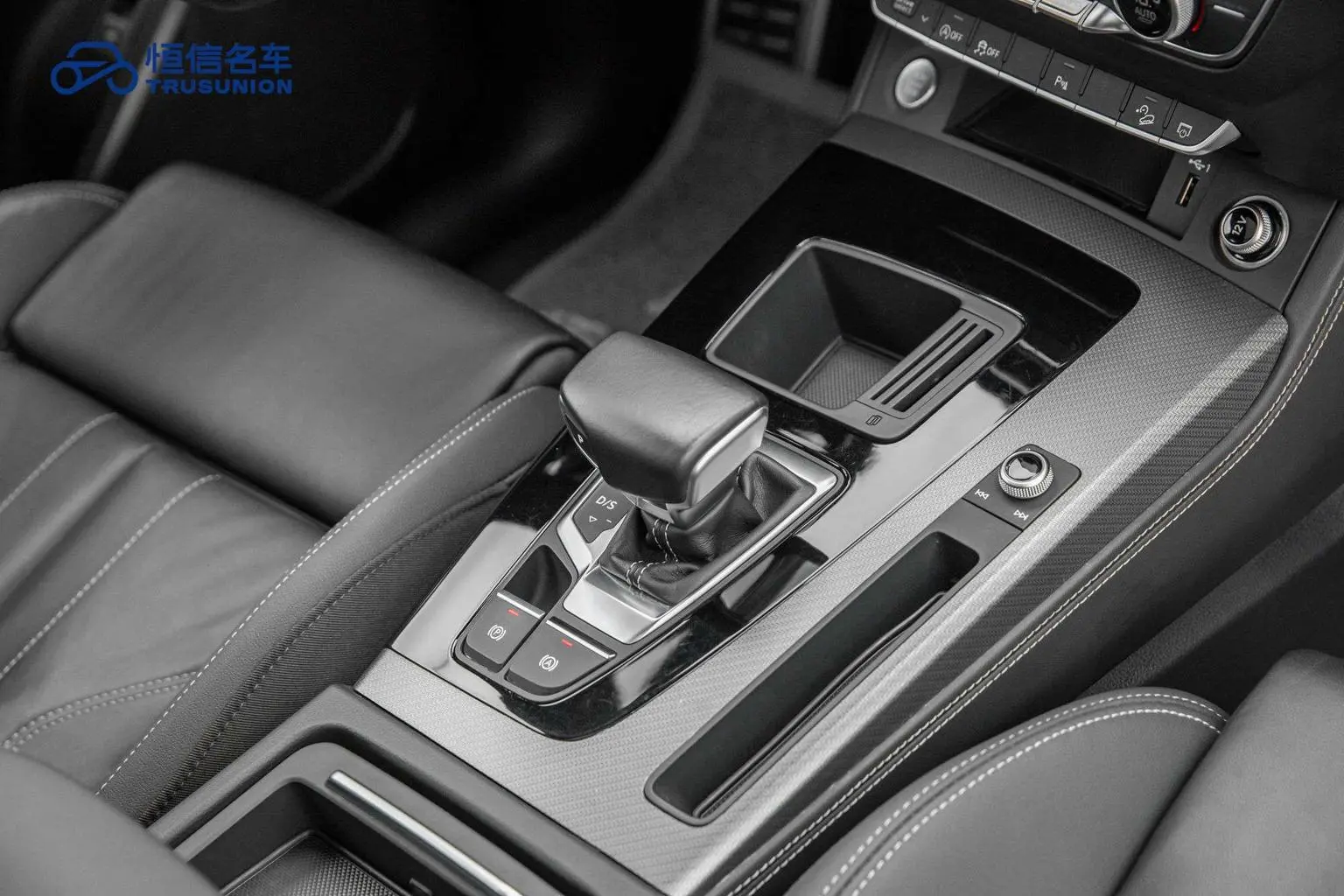 Audi Q5L 2024 40TFSI Dynamic Luxury