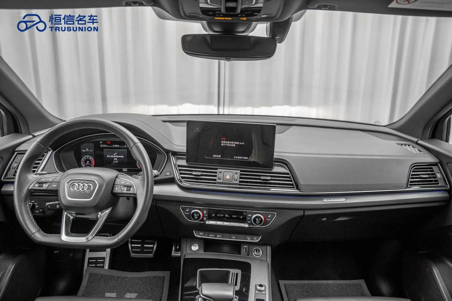 Audi Q5L 2024 40TFSI Dynamic Luxury