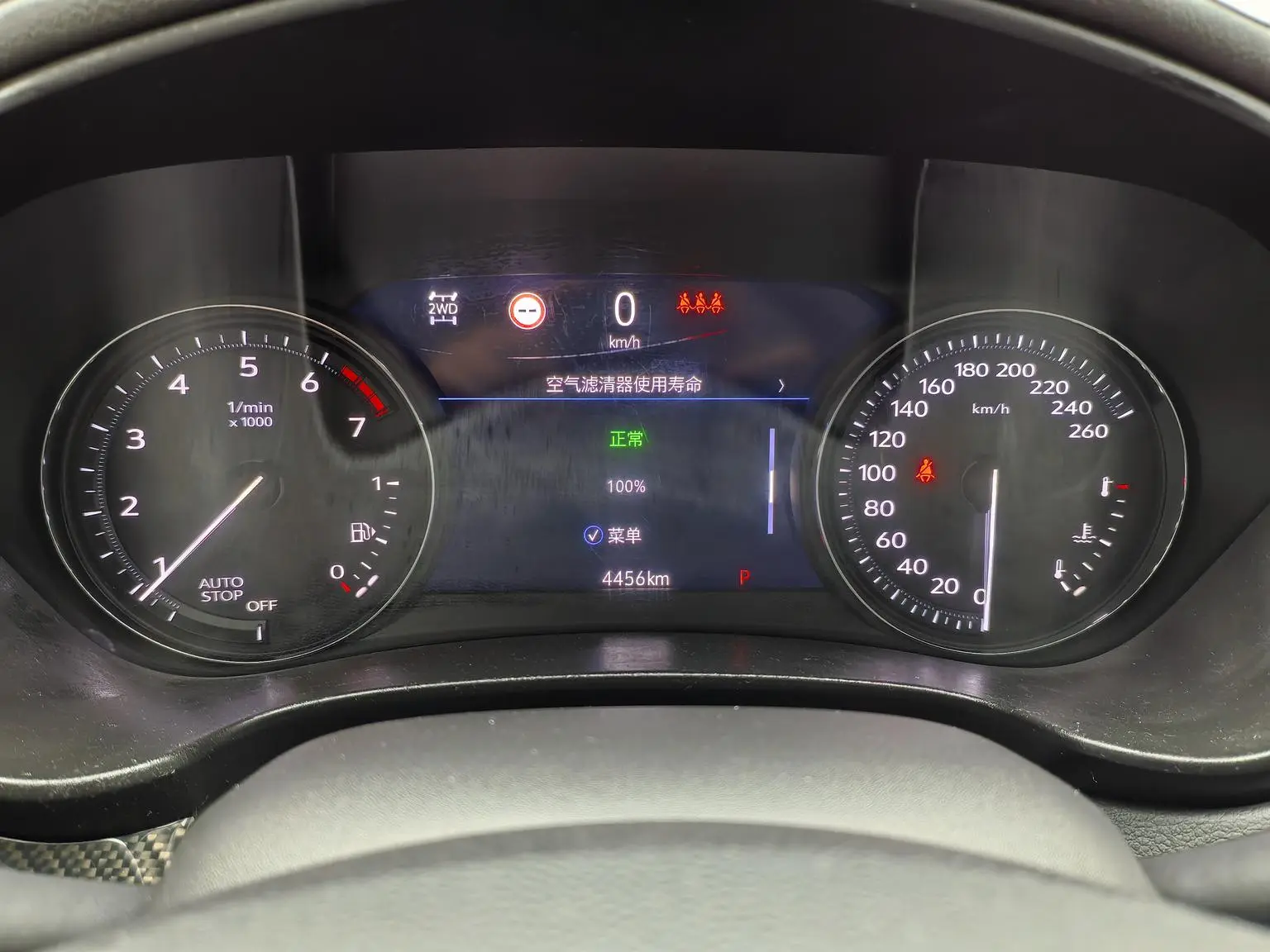 Cadillac XT4 2018 28T 4WD Sport