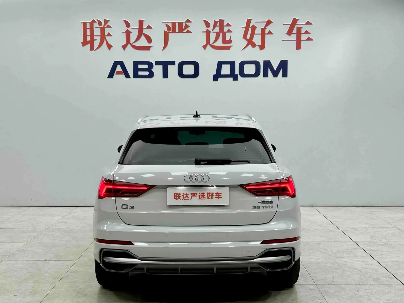 Audi Q3 2022 35 TFSI Dynamic Fashion