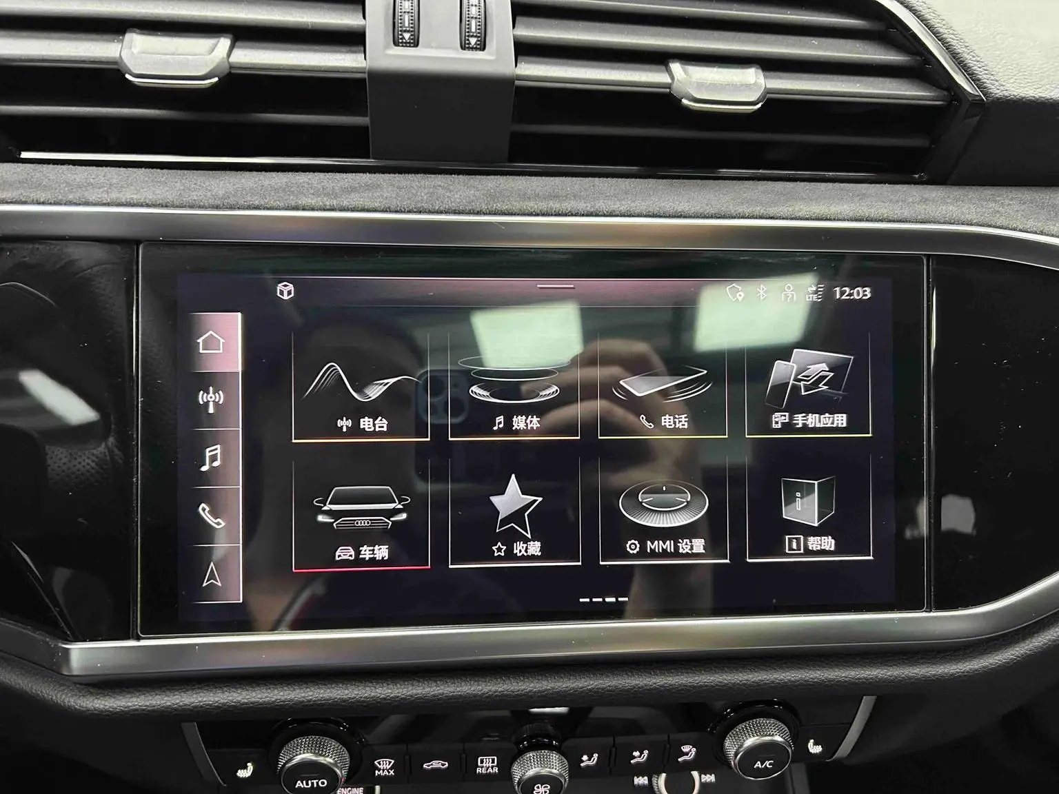 Audi Q3 2022 35 TFSI Dynamic Fashion