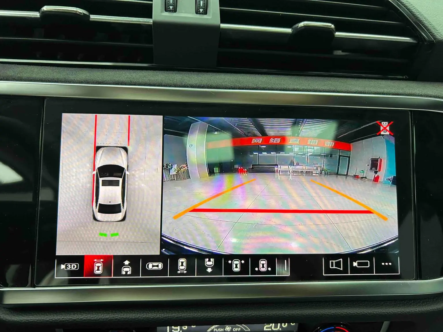 Audi Q3 2022 35 TFSI Dynamic Fashion