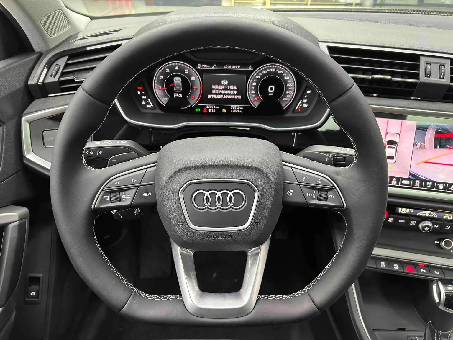 Audi Q3 2022 35 TFSI Dynamic Fashion