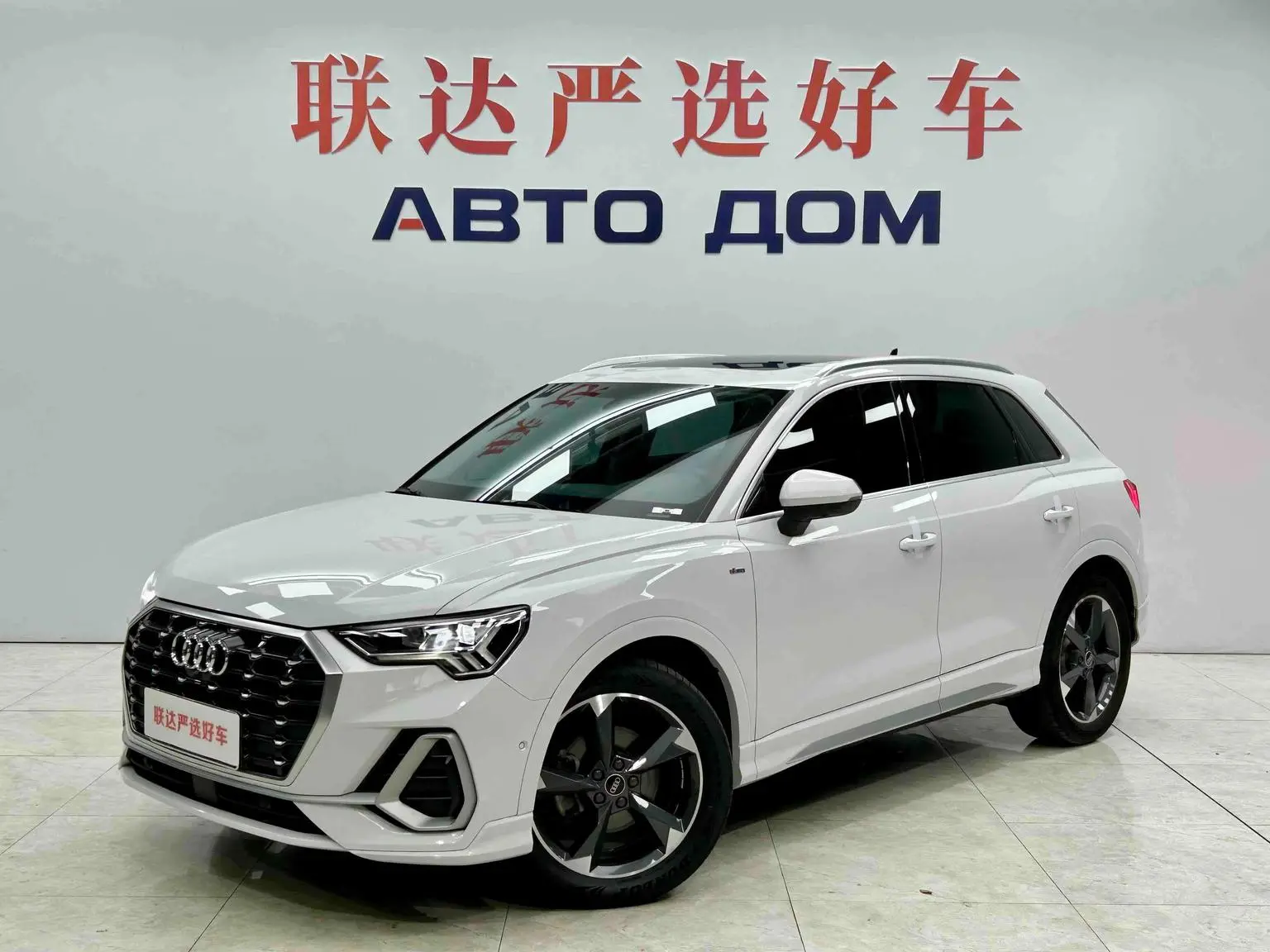 Audi Q3 2022 35 TFSI Dynamic Fashion