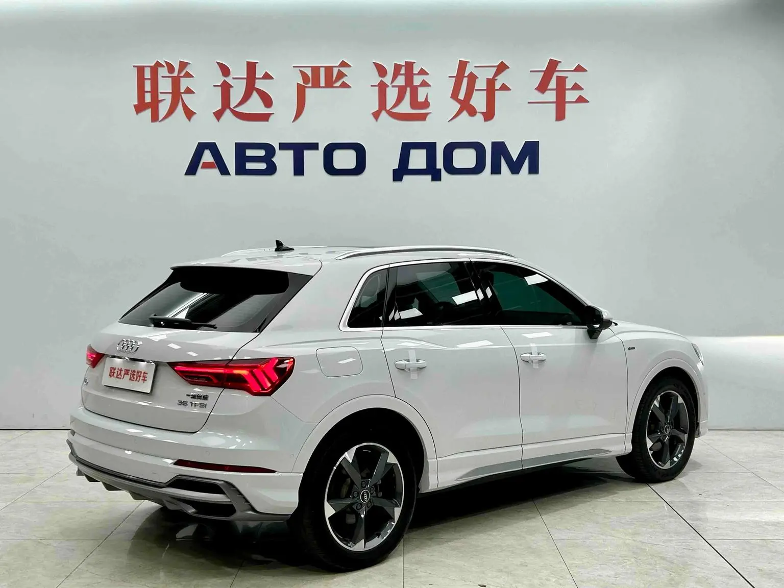 Audi Q3 2022 35 TFSI Dynamic Fashion