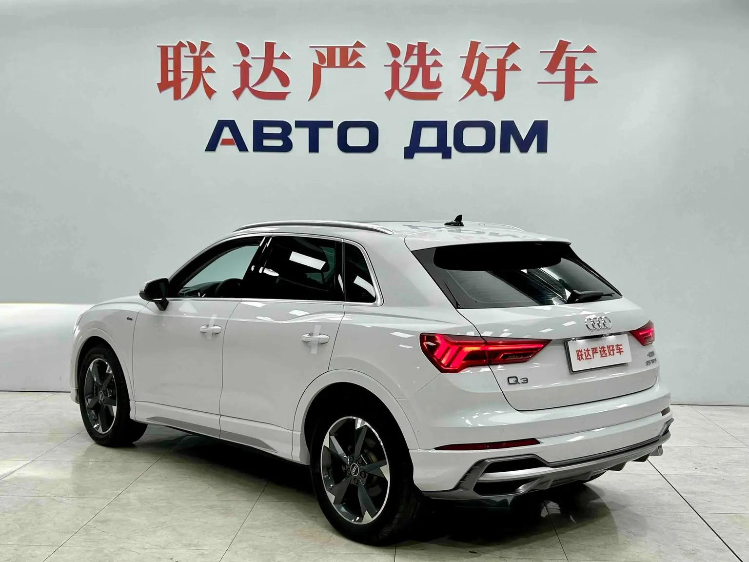 Audi Q3 2022 35 TFSI Dynamic Fashion