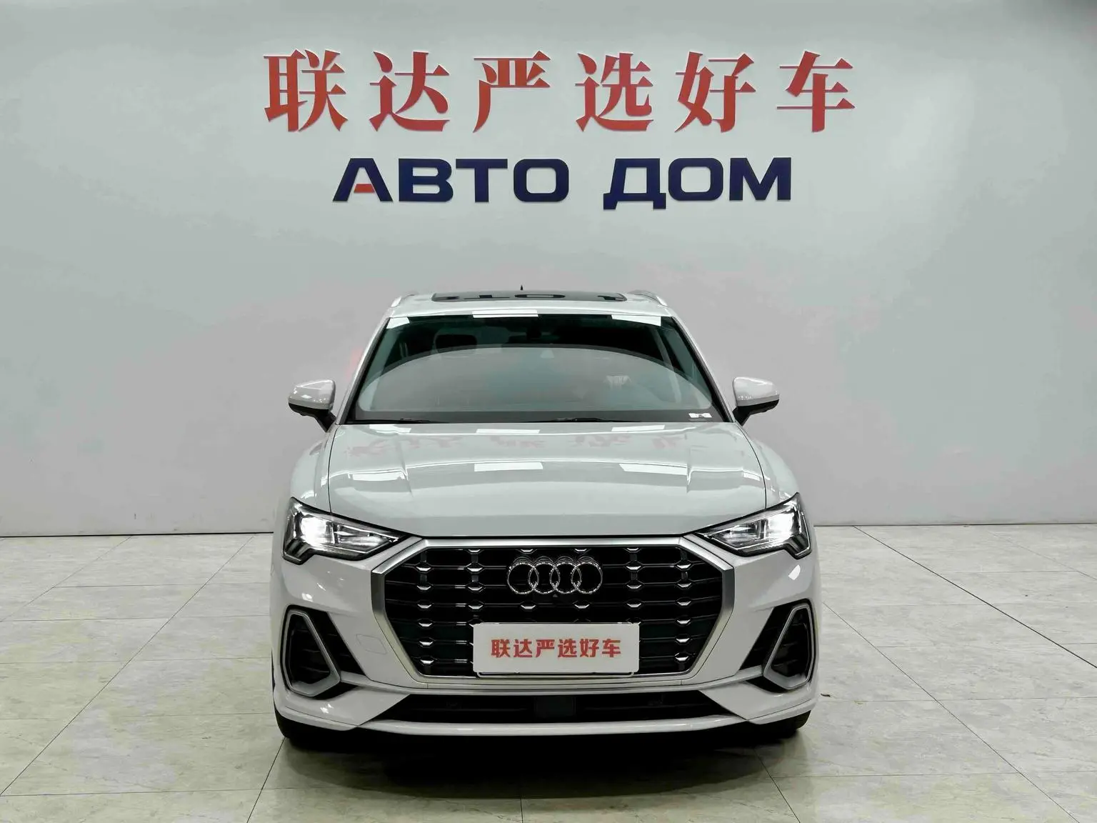 Audi Q3 2022 35 TFSI Dynamic Fashion