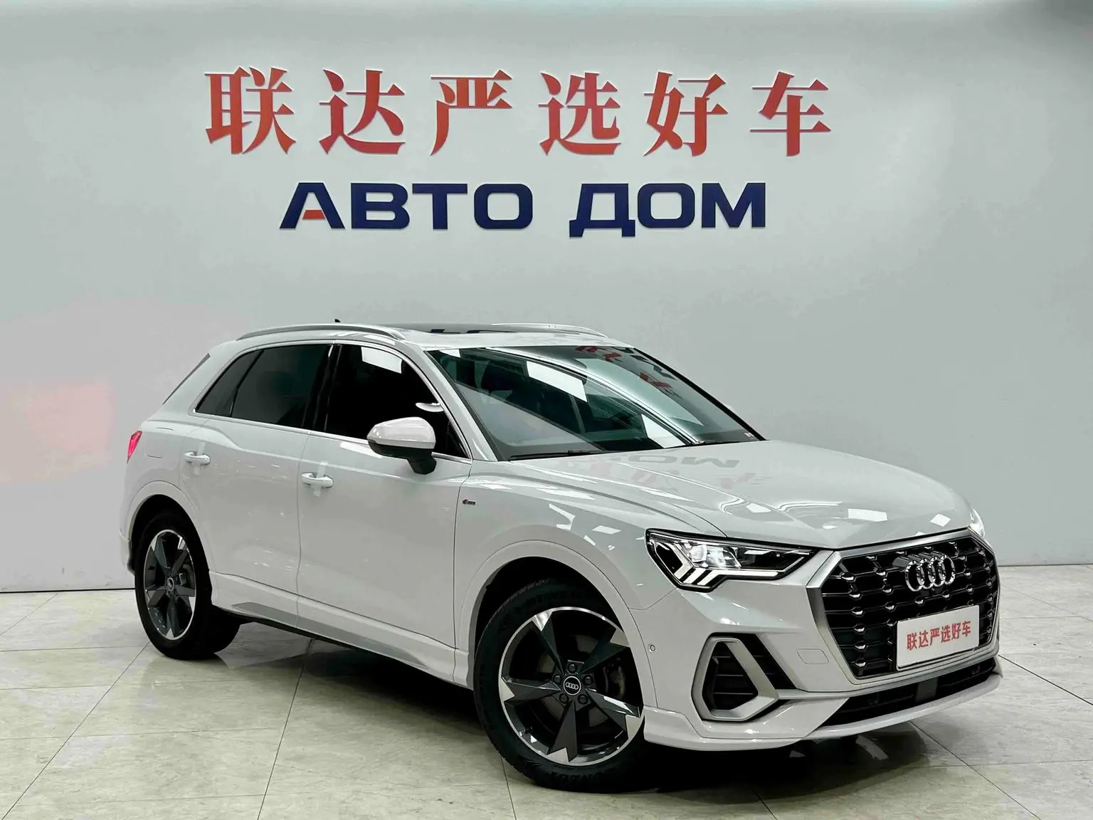 Audi Q3 2022 35 TFSI Dynamic Fashion