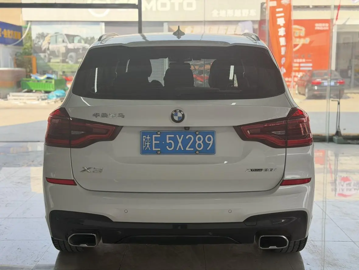 BMW X3 2021 xDrive28i M Sport Package