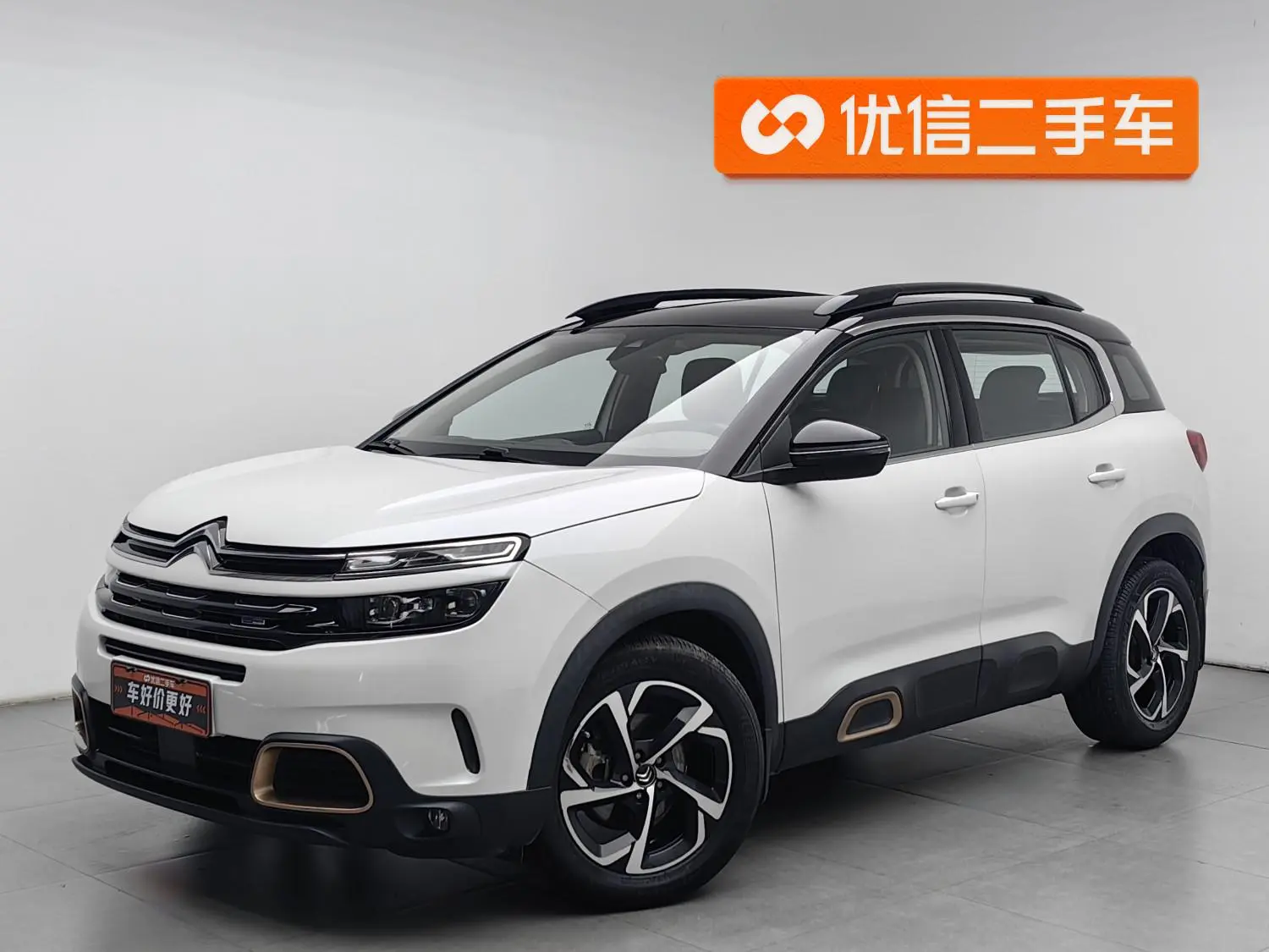 Citroen C5 Aircross C5 AIRCROSS 2020 360THP ORIGINS Exclusive