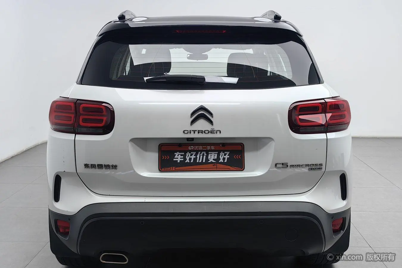 Citroen C5 Aircross C5 AIRCROSS 2020 360THP ORIGINS Exclusive