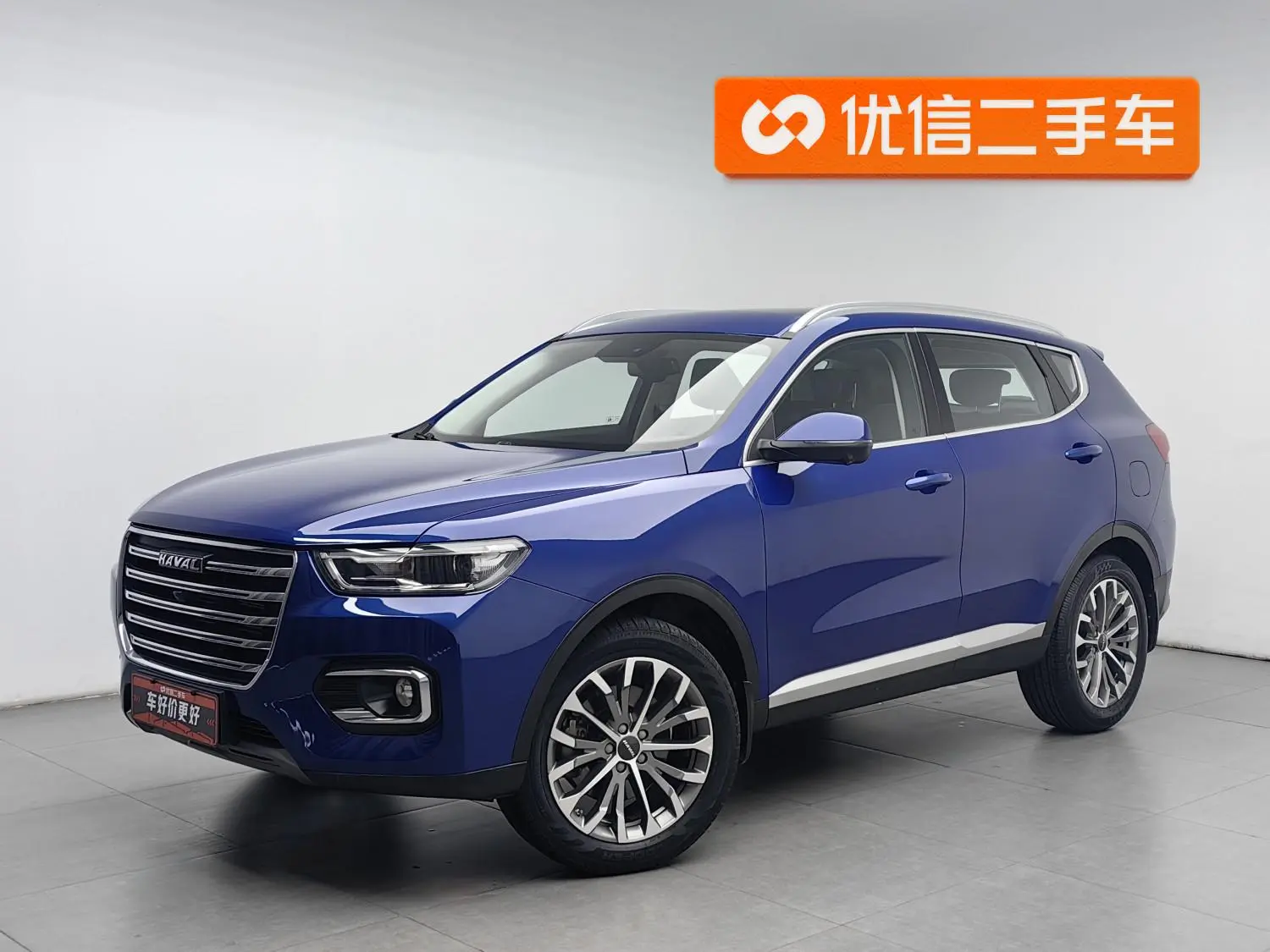 Haval H6 2020 1.5GDIT Auto Champion