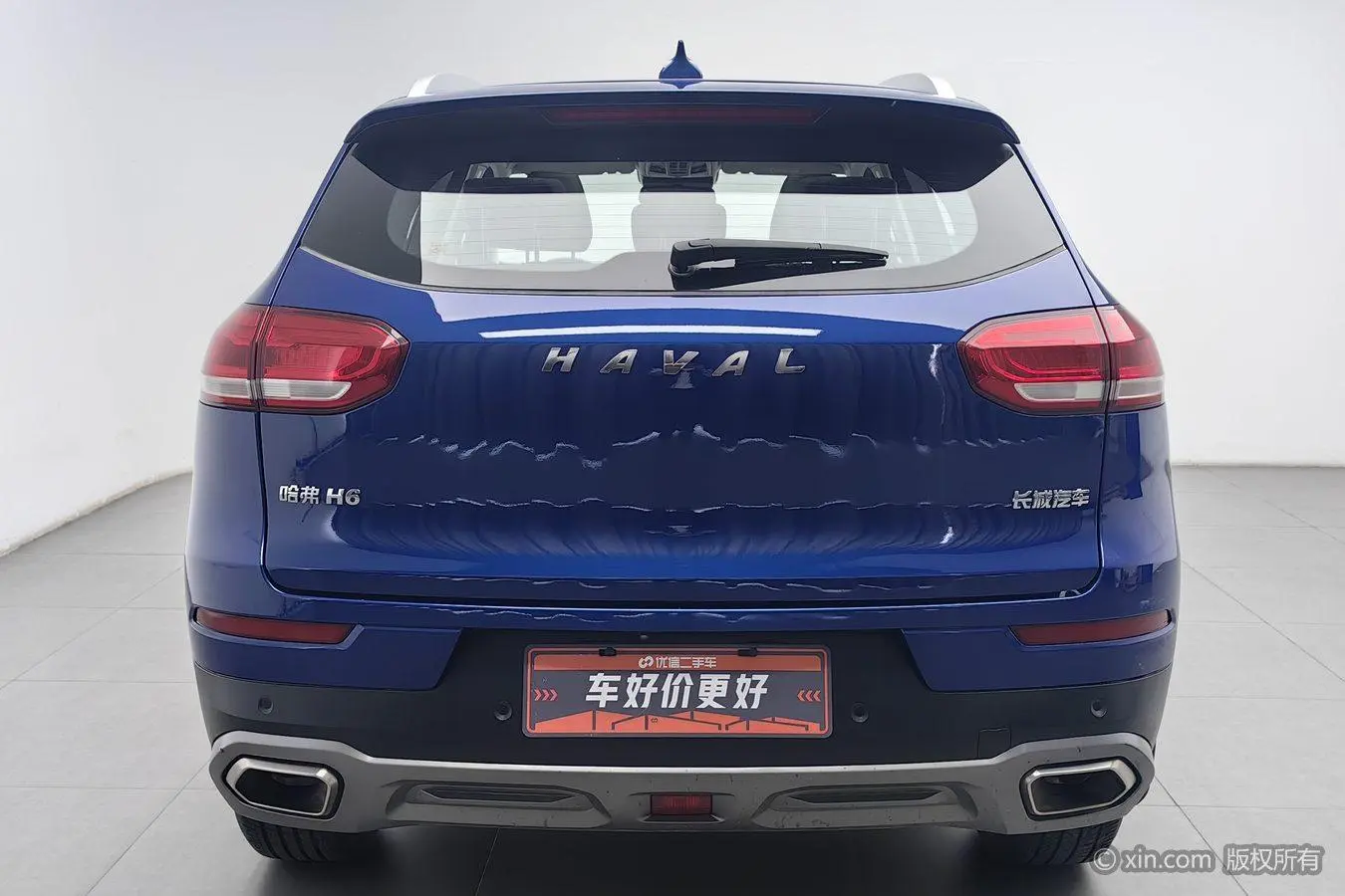 Haval H6 2020 1.5GDIT Auto Champion