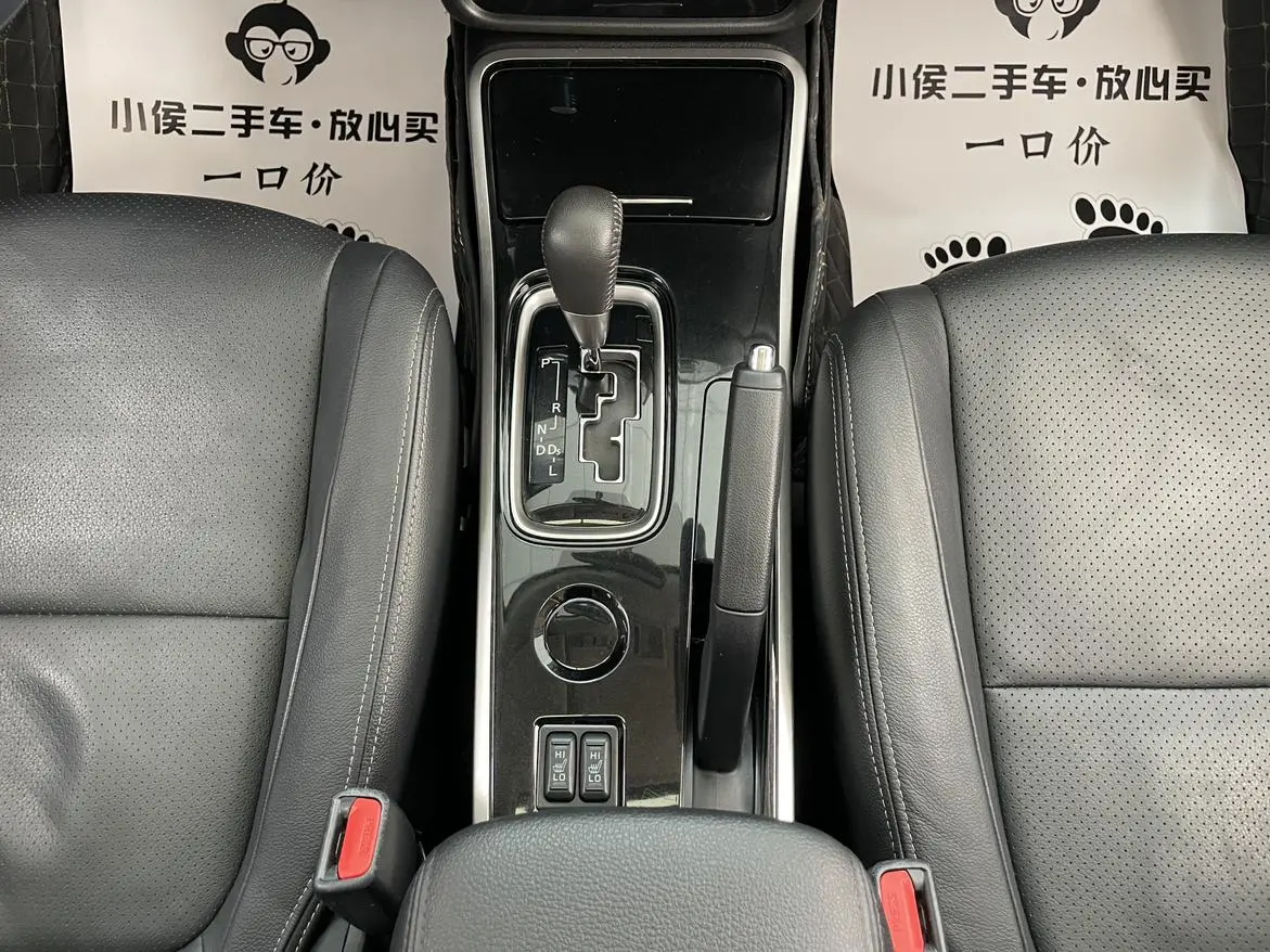 Mitsubishi Outlander 2018 2.0L 2WD Glory 5 seat