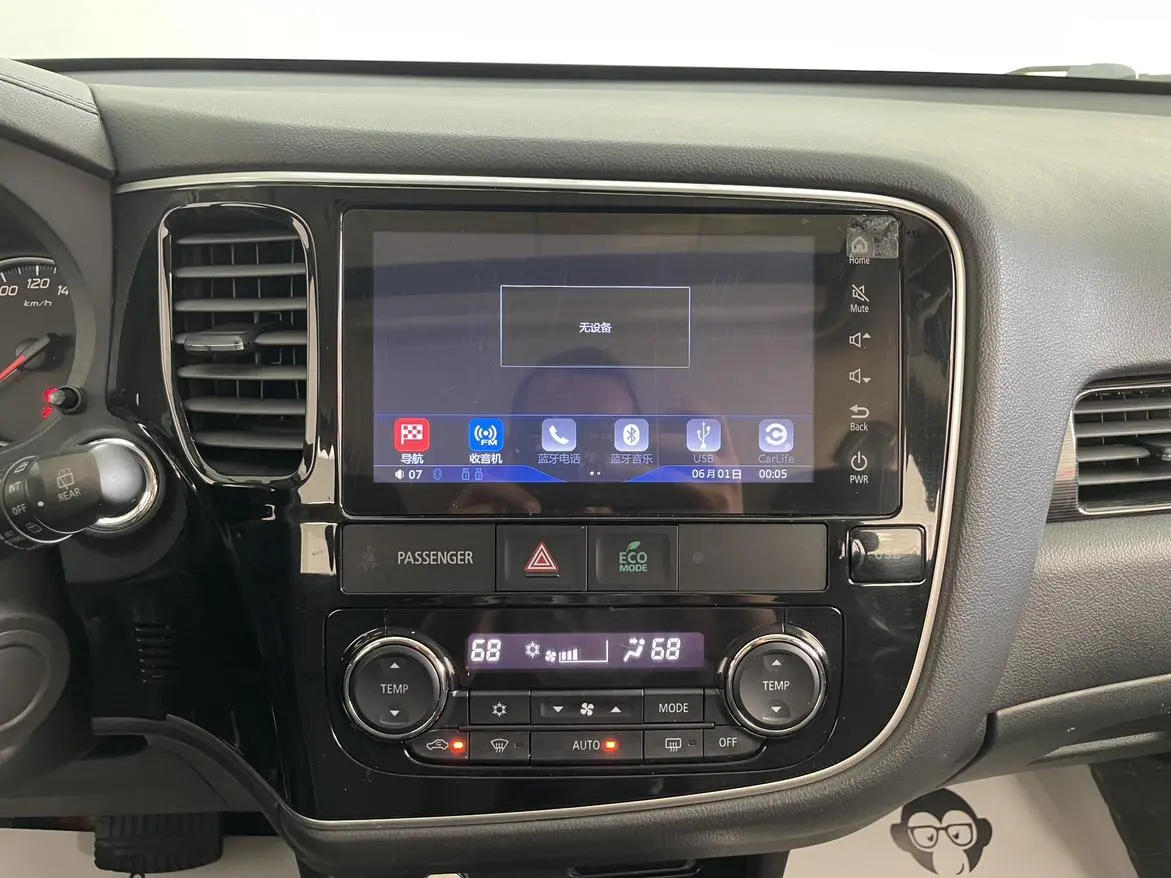 Mitsubishi Outlander 2018 2.0L 2WD Glory 5 seat