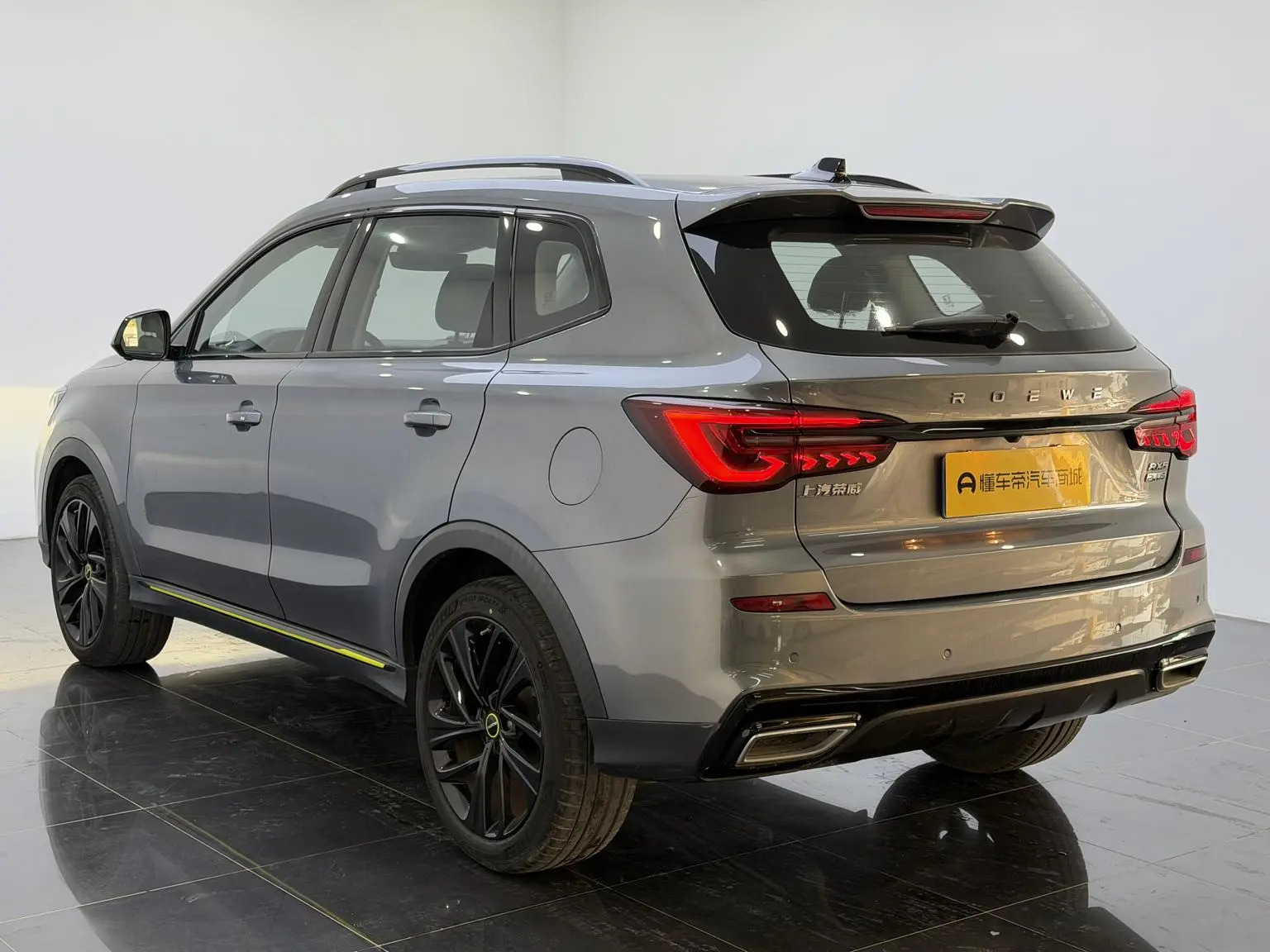 Roewe RX5 2020 PLUS 300TGI Auto Ali Guochao Flagship