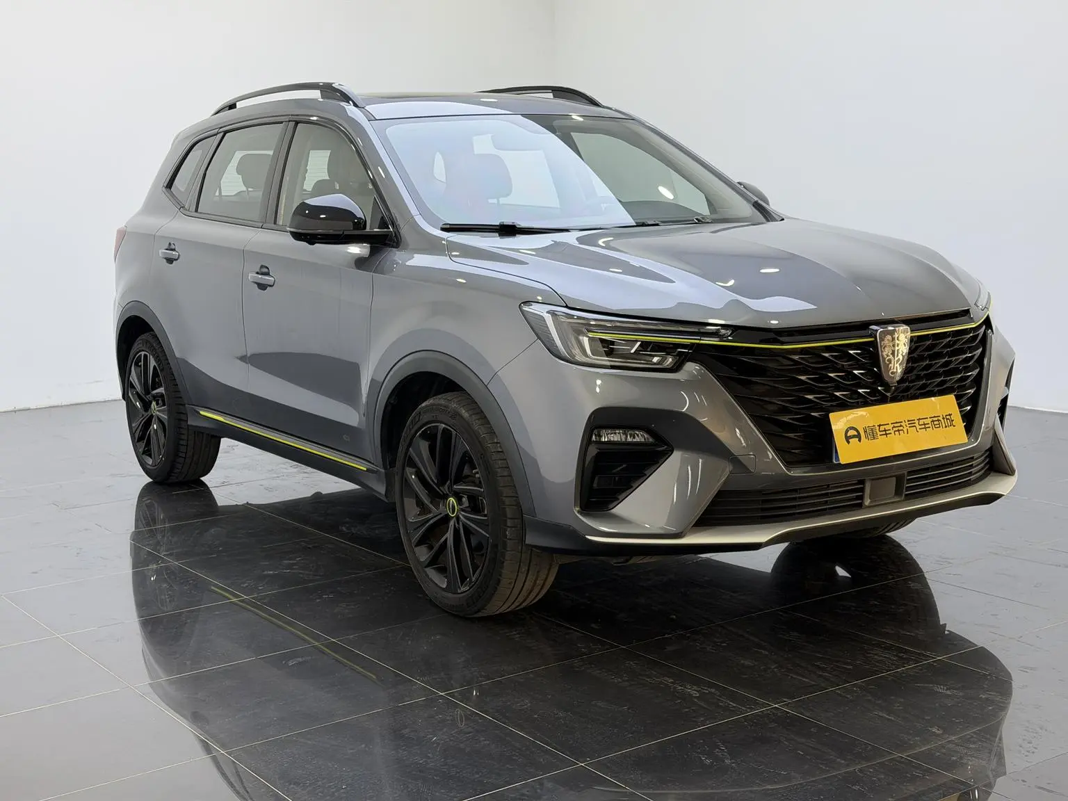 Roewe RX5 2020 PLUS 300TGI Auto Ali Guochao Flagship