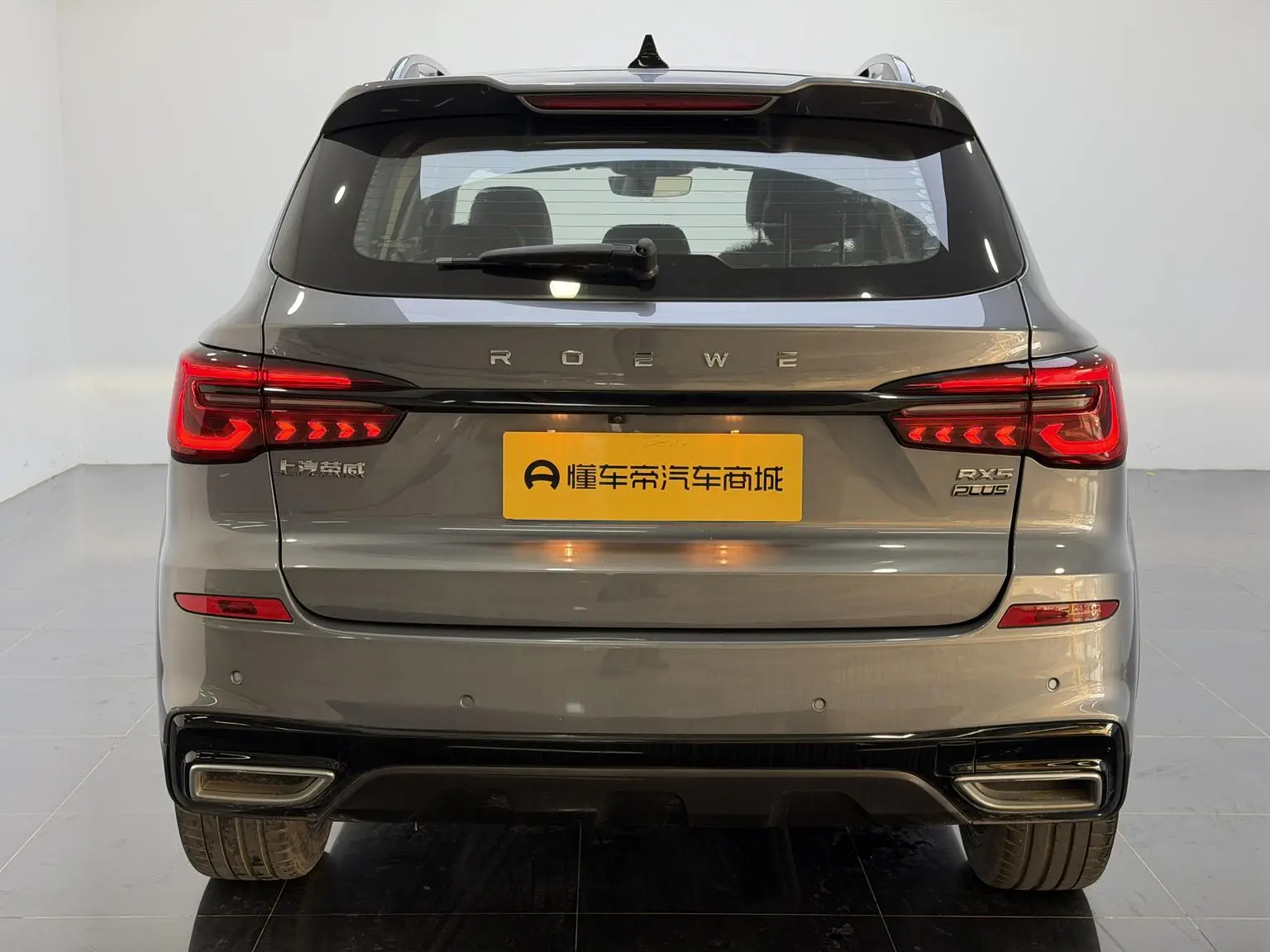 Roewe RX5 2020 PLUS 300TGI Auto Ali Guochao Flagship
