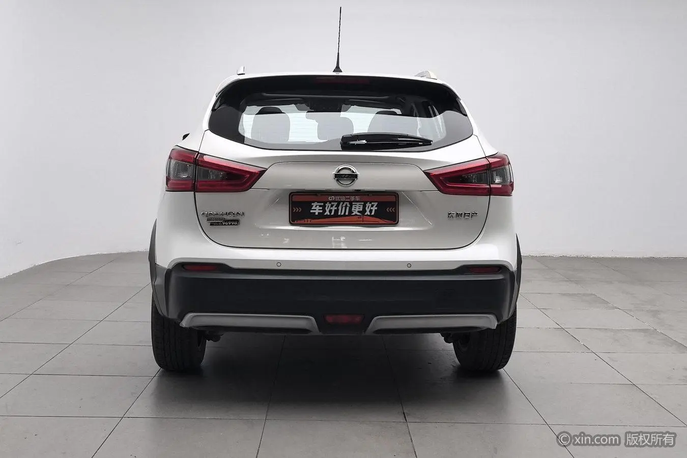 Nissan Qashqai 2021 2.0L XV Prem Luxury