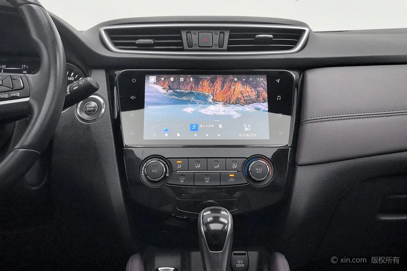 Nissan Qashqai 2021 2.0L XV Prem Luxury