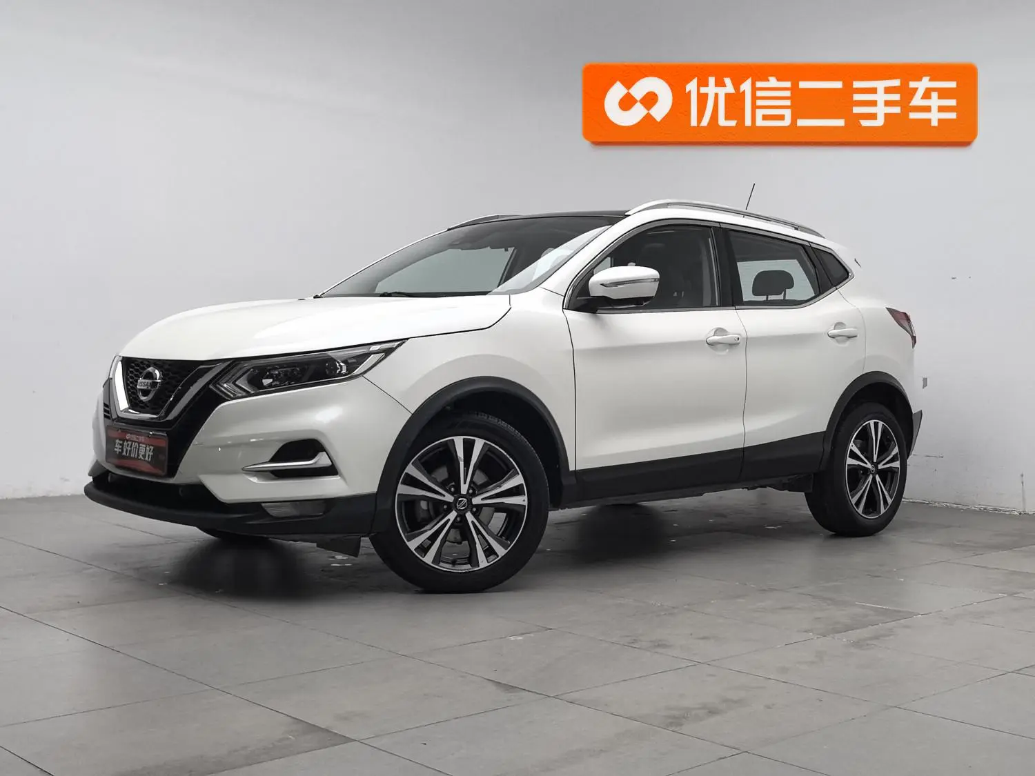 Nissan Qashqai 2021 2.0L XV Prem Luxury