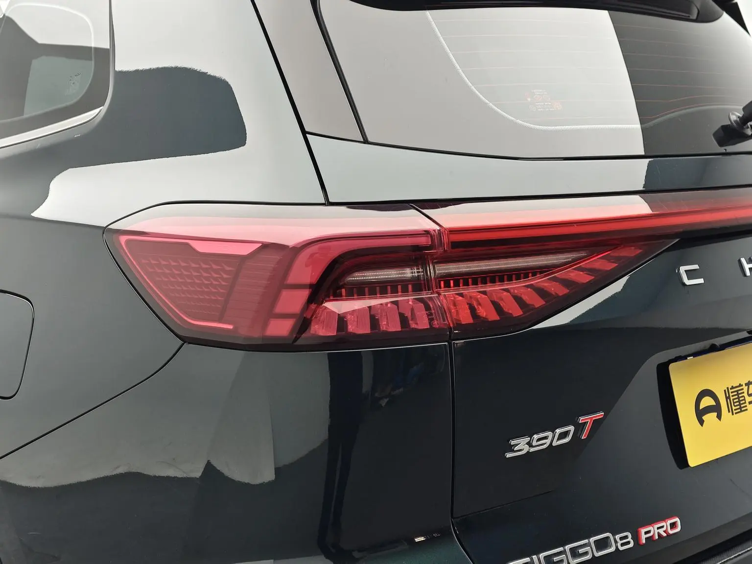 Chery Tiggo 8 PRO 2024 Champion 390T 2WD 7 seat
