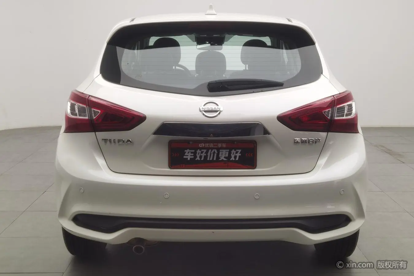 Nissan Tiida TIIDA 2021 1.6L CVT Smart Drive
